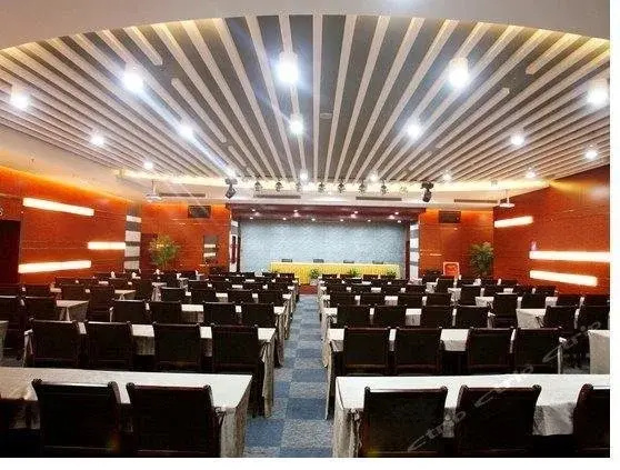 Zhonghui Hotel - Général