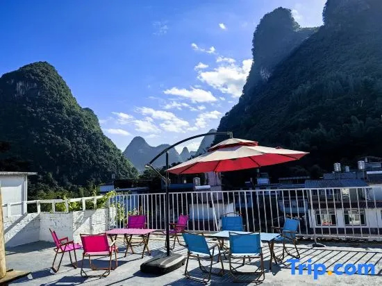 Free Travel Inn · Yangshuo Yuanmuju in Guilin