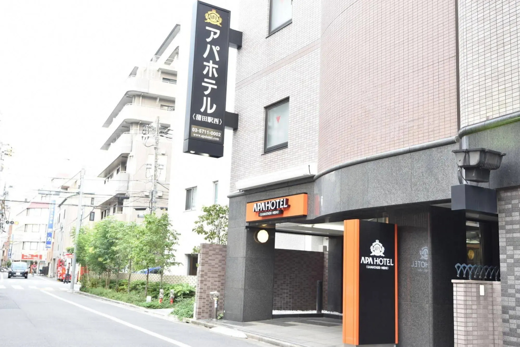 Urvest Hotel Kamata West