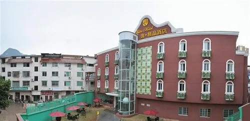 Wuyishan Resort Yi Boutique Hotel