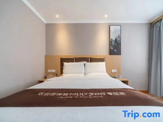 GreenTree Inn Suqian Bawangjuding Square Express Hotel - Chambres