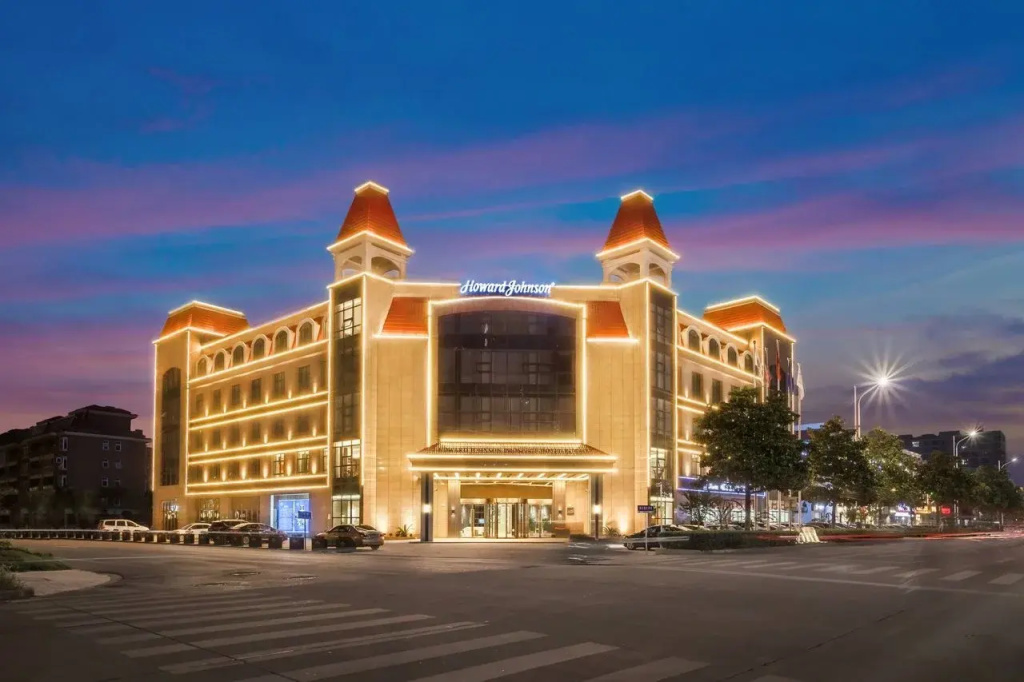 Howard Johnson By Wyndham Prospect Hotel Rugao