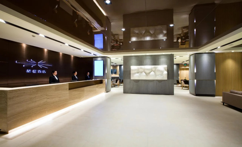 Business Centre