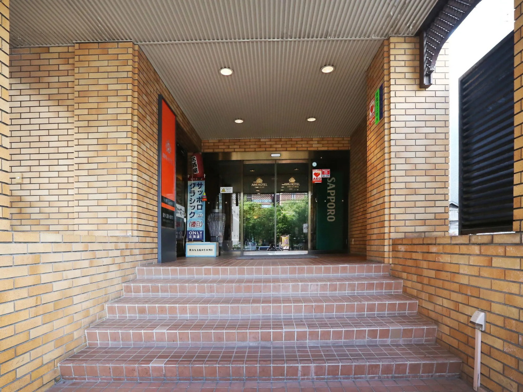 APA Hotel Sapporo Odori Ekimae Nishi