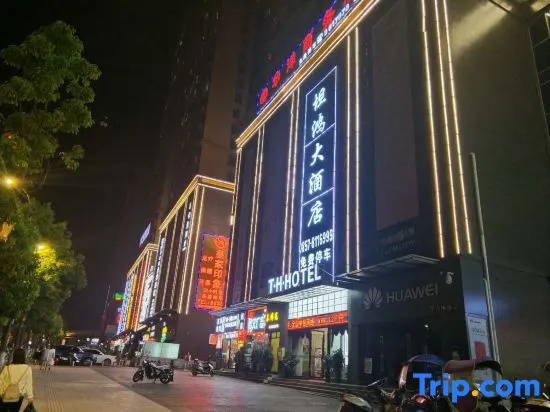 Tanhong Hotel