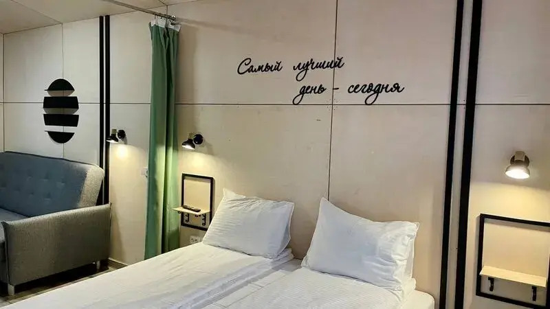Коттедж в Sanditten SPA