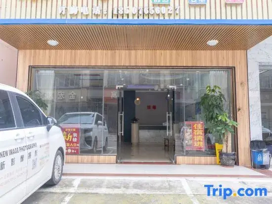 Rongyue Apartment (Nanning Jiangbin Sports Park)