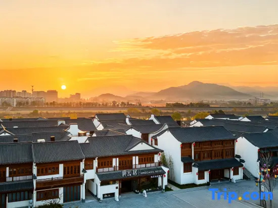 Jingcadia Hotel (Shaoxing Shangyu Cao'e Li･Shisan Nong)
