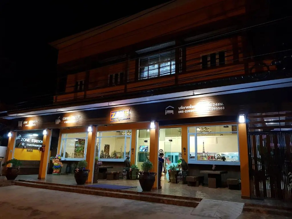 ZONE STATIONSโซนสเตชั่นthatphanom