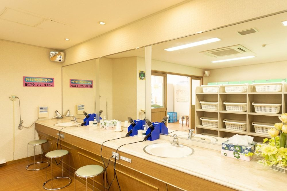 Niikappu Onsen Record No Yu - Général