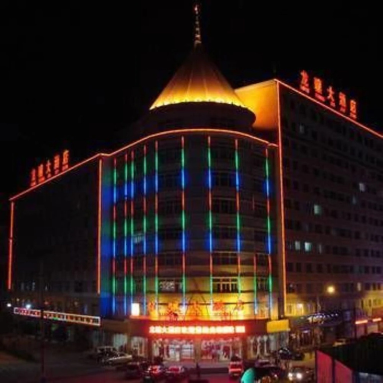 Longxiang Hotel