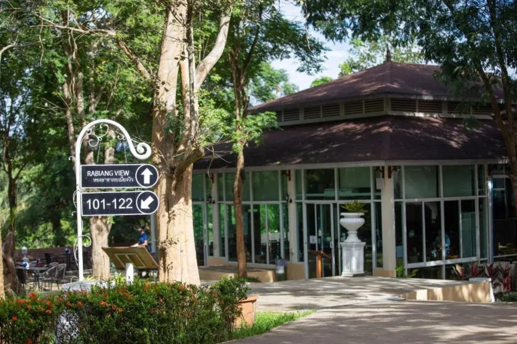 Nana Resort Kaengkrachan