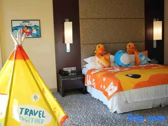 NCEC Jinyuan Hotel - Chambres