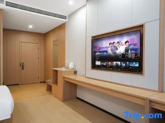 Starway Hotel Taiyuan South Pingyang Road - Chambres