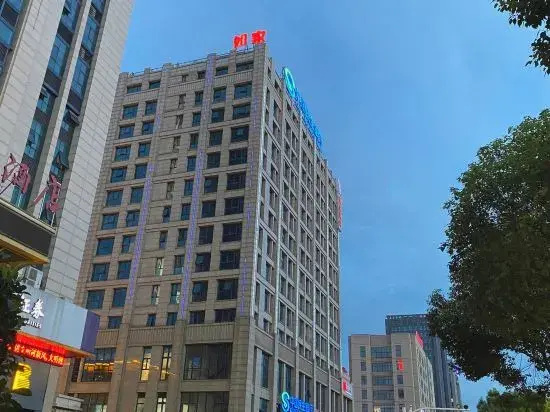 Home lnn (Shengzhou Wuyue Plaza Guanhenan Road Branch)
