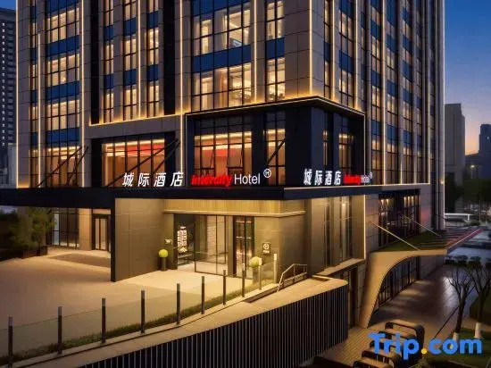 Chongqing Guanyinqiao 9 Street Intercity Hotel