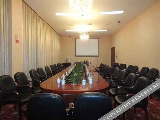 Business Centre