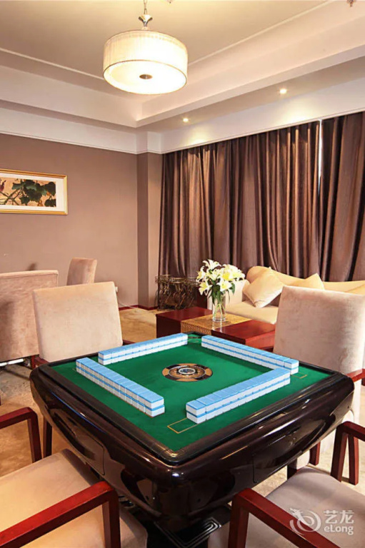Guiqiao Hotel - Général
