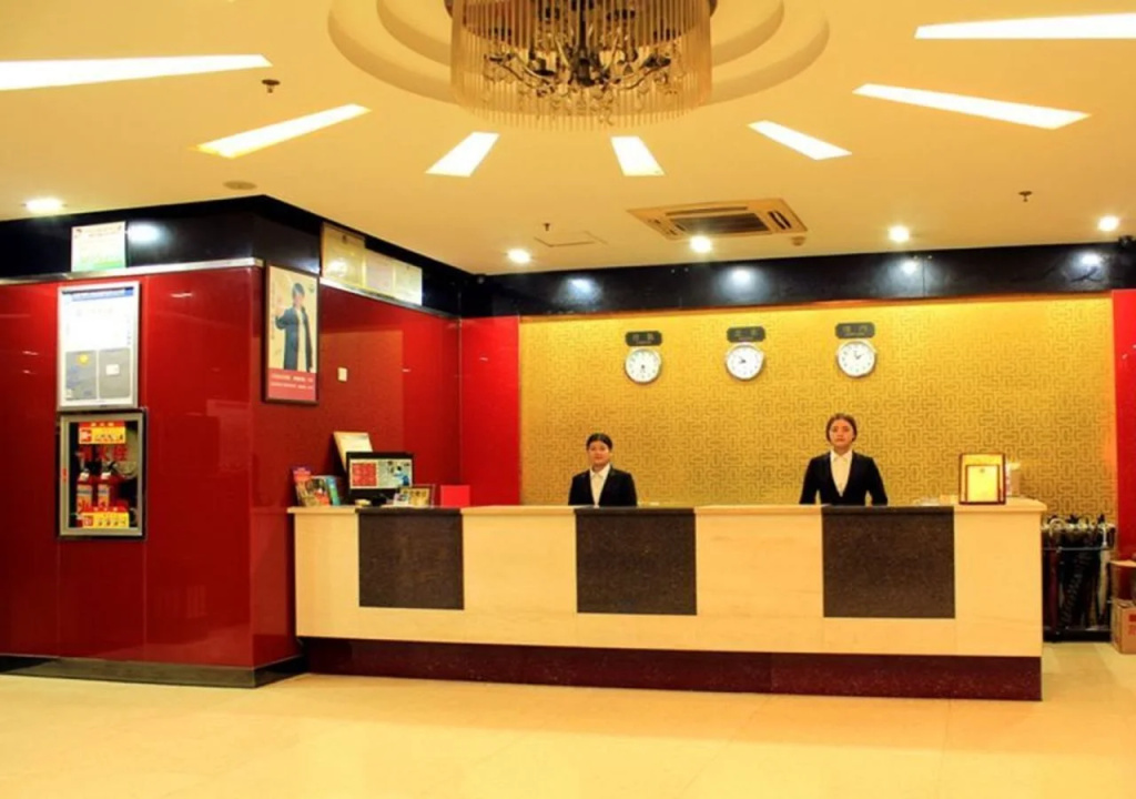 Yiwu Europe's Jia Choice Hotel - Général
