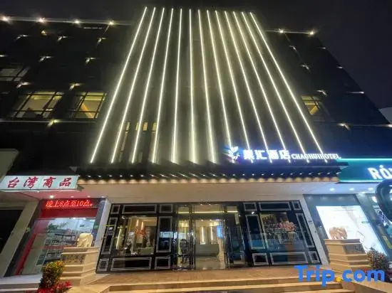 Chaohui Hotel