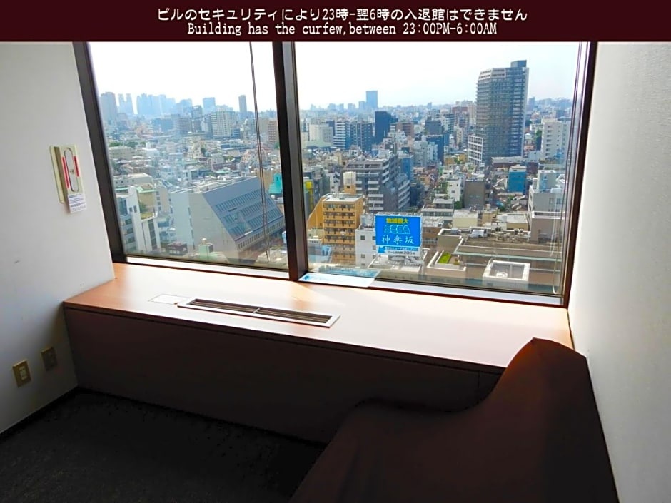 Tokyo Central Youth Hostel 사진 10