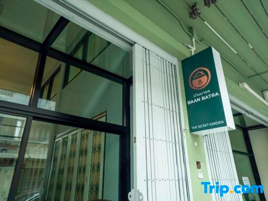 Baan Batra Heritage Suite