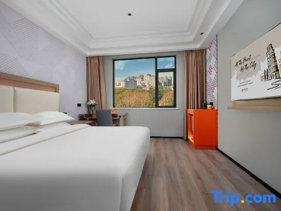 Jingdezhen Haihui Hotel - Chambres