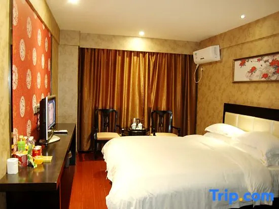 Dafuhao Hotel - Chambres