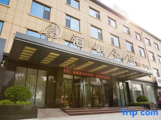 Mome Hotel
