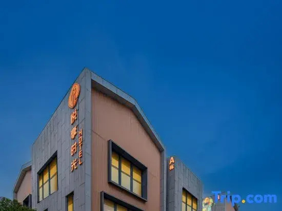 Yue Xiang Shi Guang Hotel