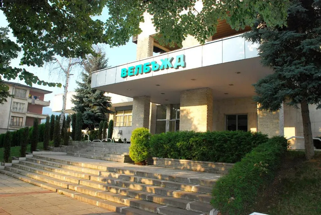 Hotel Velbazhd
