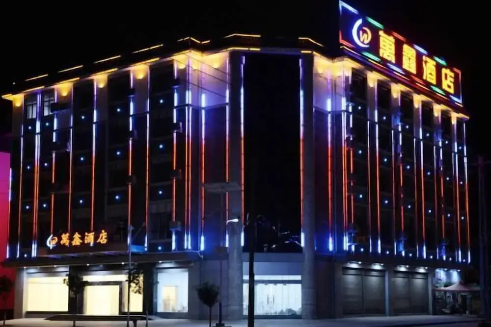 Yuxi Wanxin Hotel