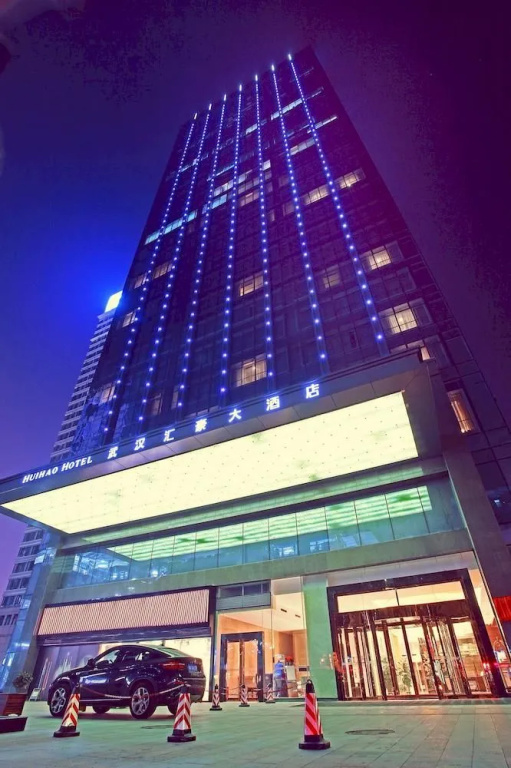 Huihao Hotel