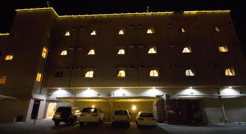 Al Raha Rotana Hotel Apartments