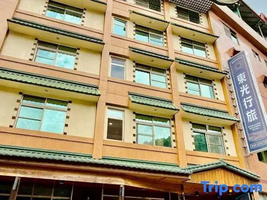Dongguang Hot Spring Hotel