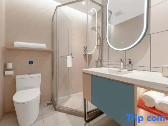 Home Inn Xiaodongmen - Chambres