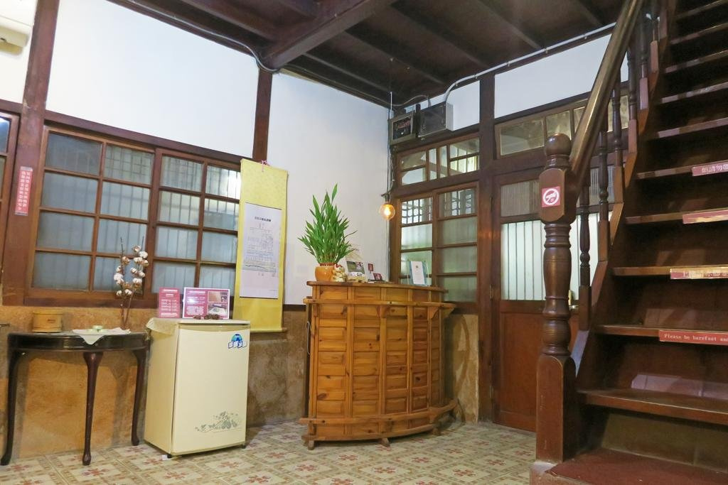 The Old House Chiayi B&B
