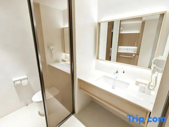 Ji Hotel (Taiyuan Hi-tech Zone) - Chambres