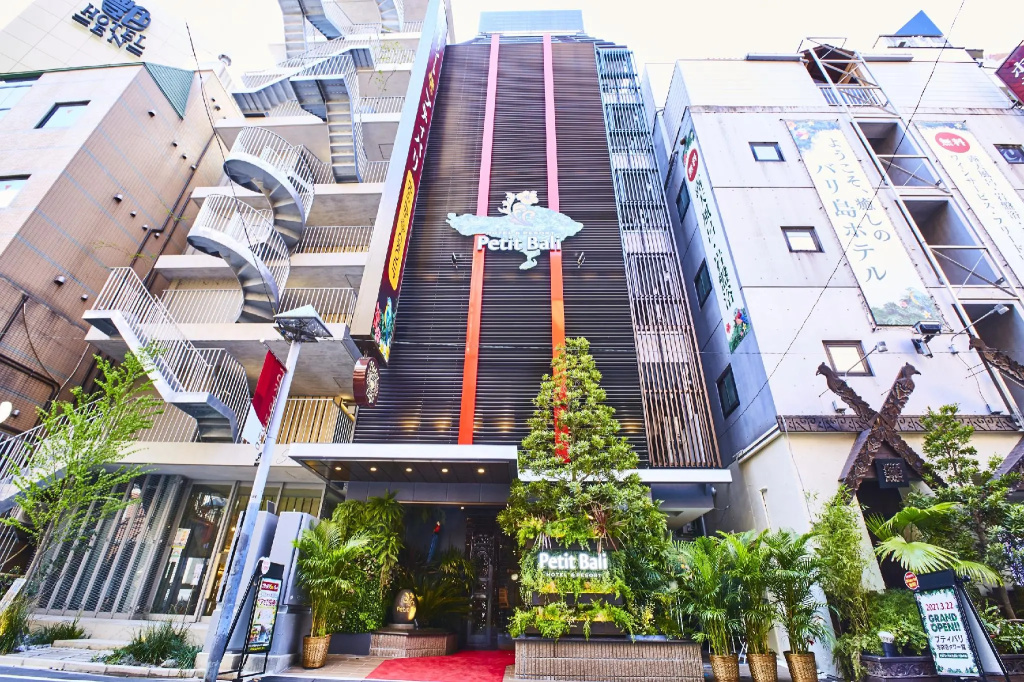 Hotel PetitBali Ikebukuro photo 4