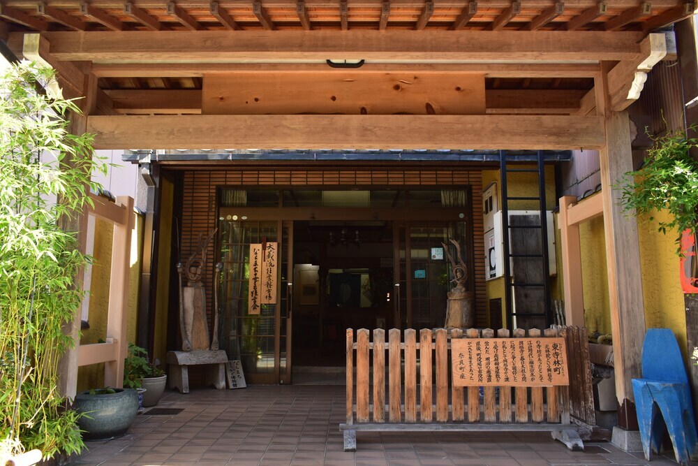 Ryokan Matsumae by null