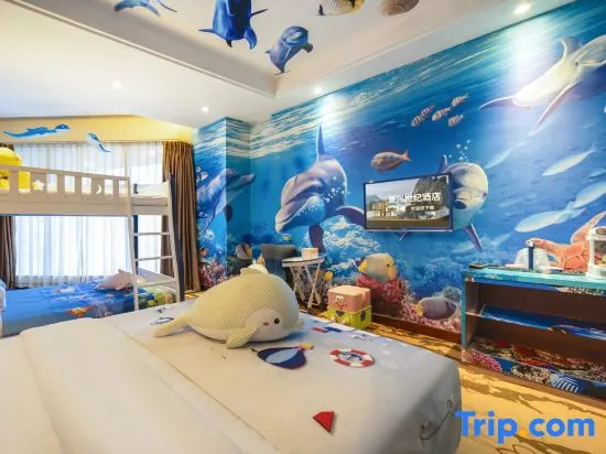 Xinxing Century Hotel - Chambres