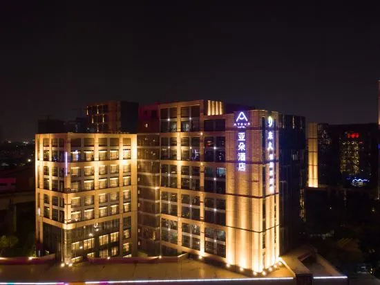 Atour Hotel Shenzhen Longgang Shiyaling Metro Stat