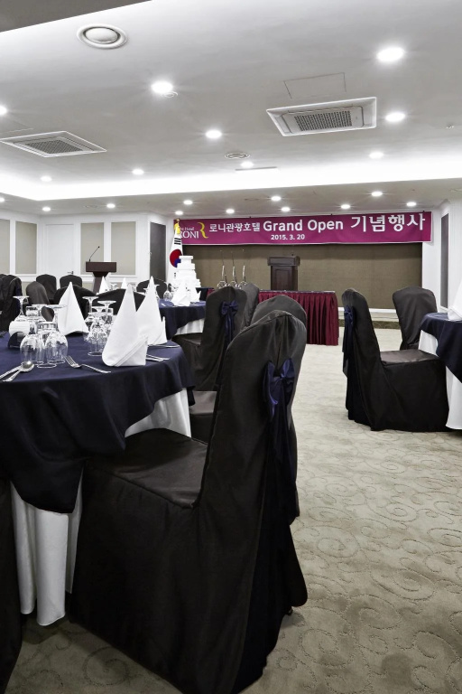 ibis Styles Ambassador Jeonju City Centre - фото 15