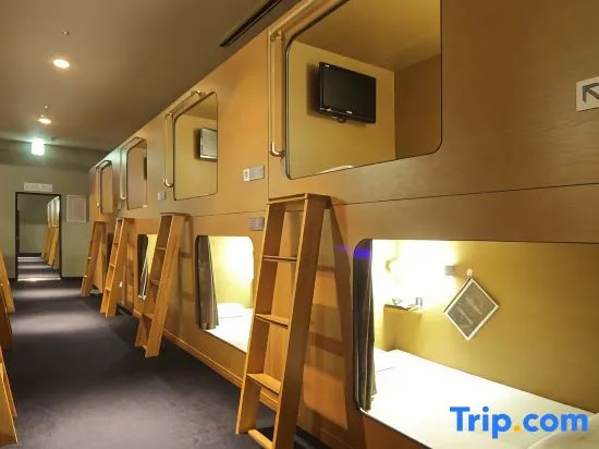 Nikoh Capsule Hotel Refre - Hostel - Caters to Men 사진 2