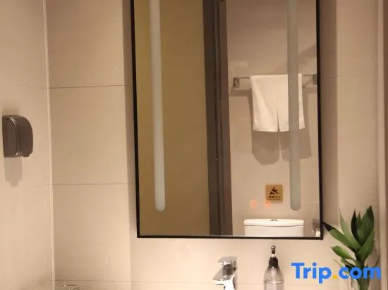Home Inn Shanghai Jinshajiang Road and Daduhe Road Metro Station - Chambres