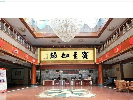 Hotel photo 13
