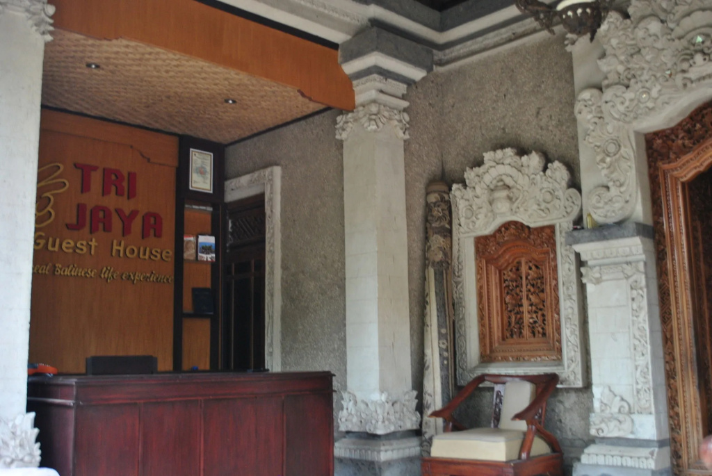 Trijaya Guest House — фото