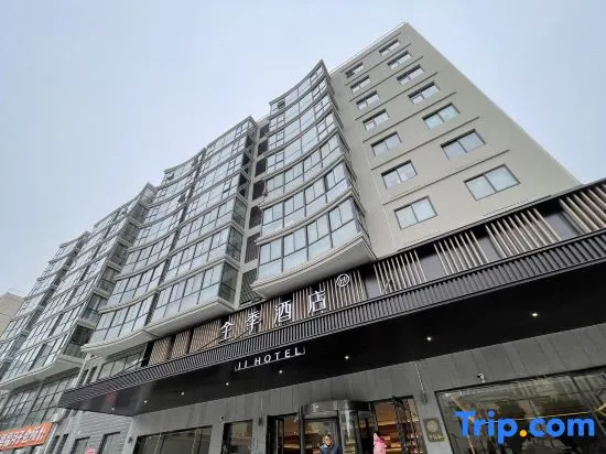 JI Hotel (Baoying County Government)