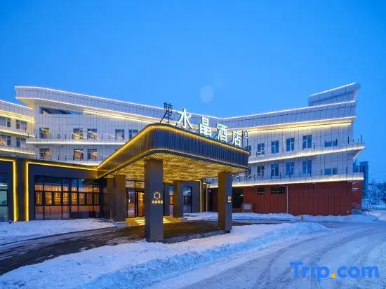 Altay Crystal Hotel