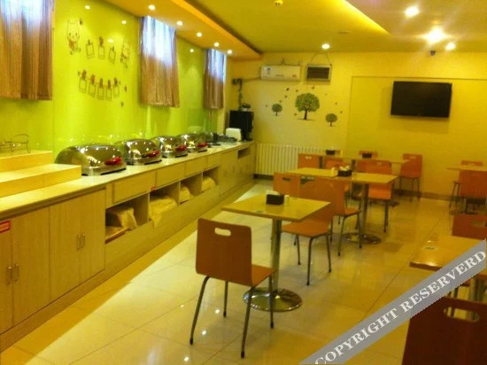 Business Centre